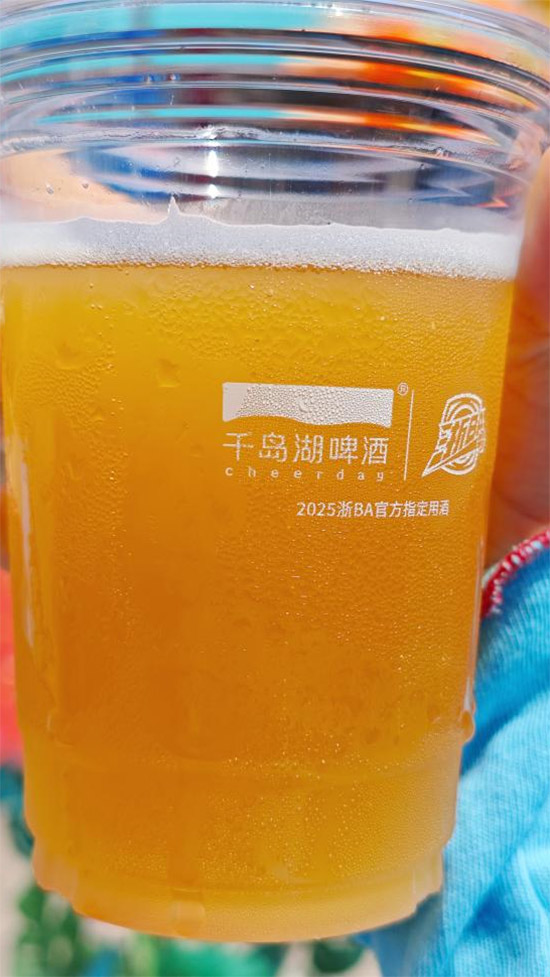 ǧuơذɞ2025BAٷ̣ٝ