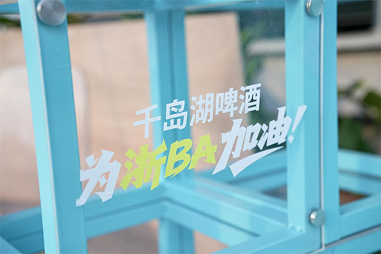 ǧuơذɞ2025BAٷ̣ٝ