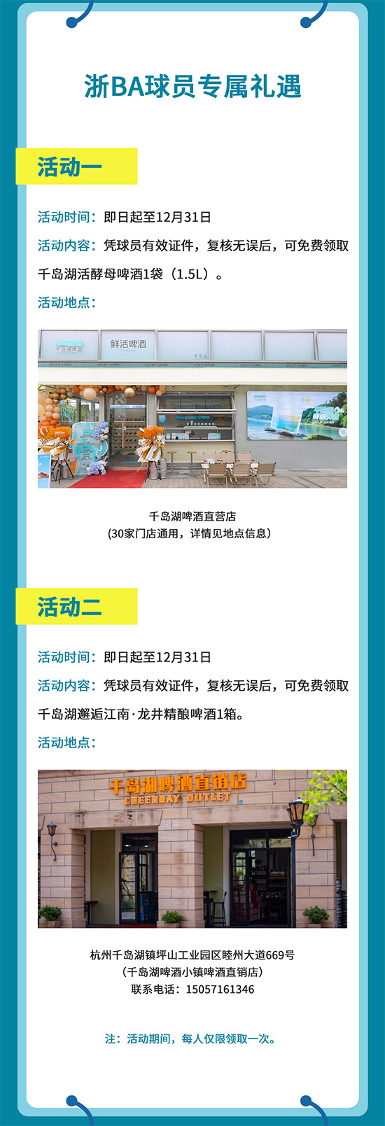 ǧuơذɞ2025BAٷ̣ٝ