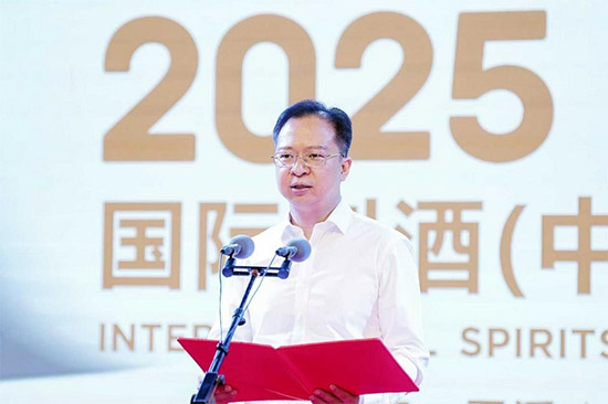 ɽ  2025ISGC HҾƣЇِϪΨ`