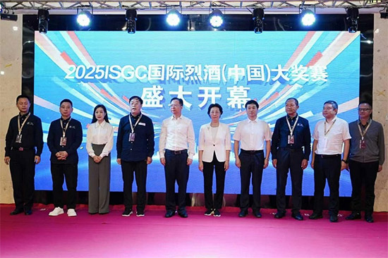 ɽ  2025ISGC HҾƣЇِϪΨ`