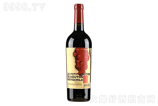 13.5ľͩǱƸɼtѾ2019 750mlrX