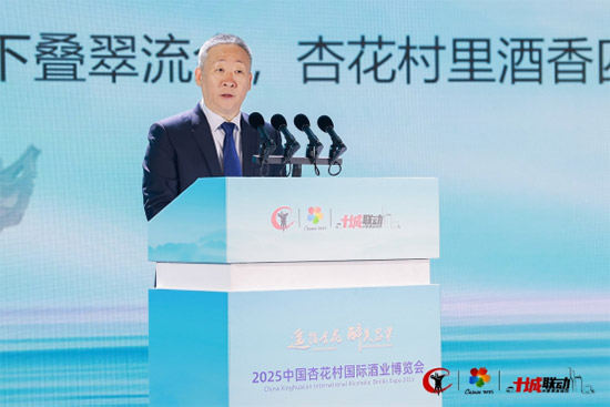 2025ЇӻHƘI[ʢ_Ļ