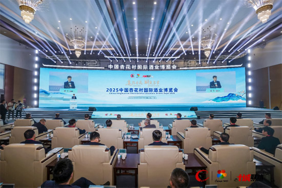 2025ЇӻHƘI[ʢ_Ļ