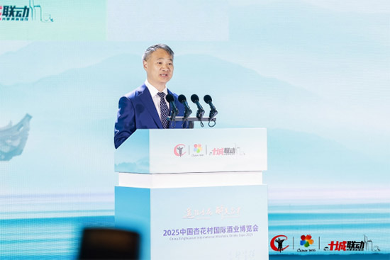 2025ЇӻHƘI[ʢ_Ļ