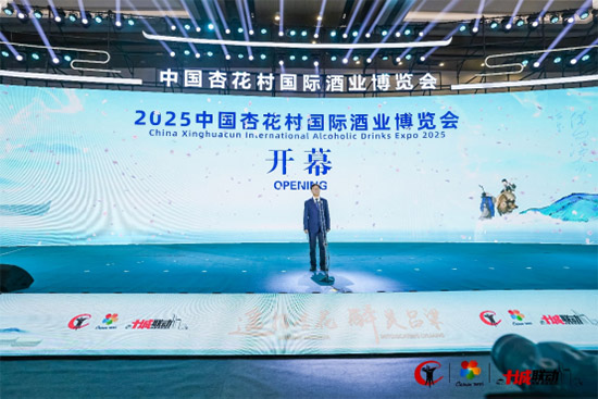 2025ЇӻHƘI[ʢ_Ļ