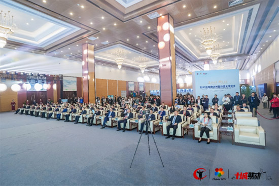 2025ЇӻHƘI[ʢ_Ļ