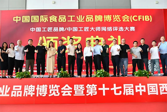 غ¾٫@JČWþduwsZCFIB𪄡