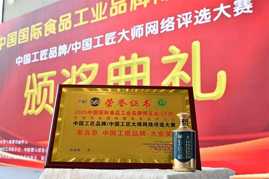 غ¾٫@JČWþduwsZCFIB𪄡