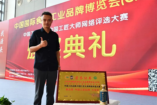 غ¾٫@JČWþduwsZCFIB𪄡