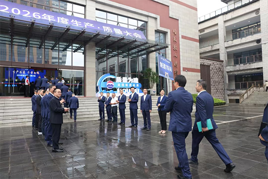 ���a��� �|����� é�_���F2026������a���|��������_