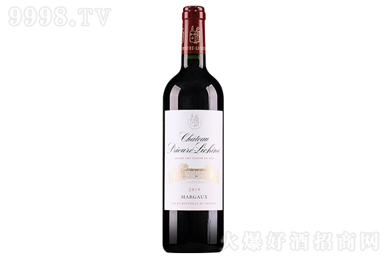 13.5ɳǱɼtѾ2019 750mlrX