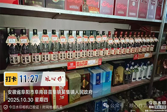 ȫȦ̖ƿơZ{ʲôڼZЈ