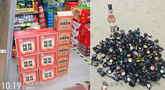 ȫȦ̖ƿơZ{ʲôڼZЈ