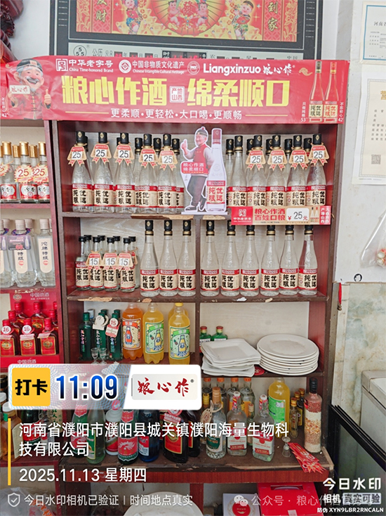 ����ƿ�Ƽt�����㉺؛ + ����(d��ng)�N���K�˷�(w��n)ٍ������̖(h��o)�Z�������_�����̣�