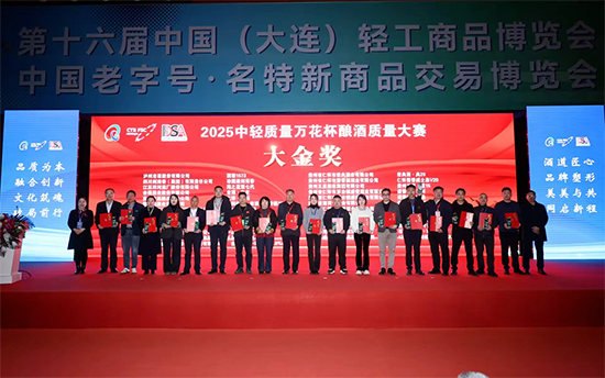 Ʒ|pWҫ䡤Ƙs2025p|fp헴