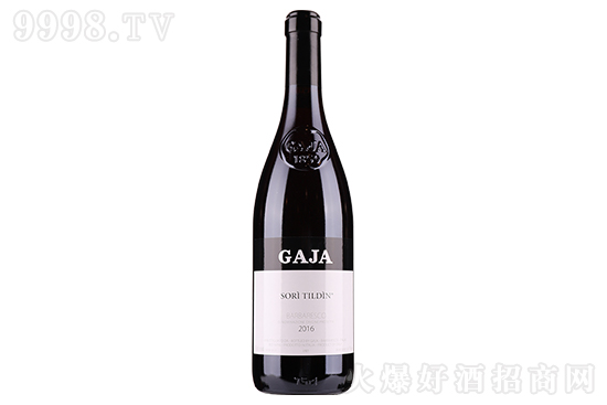 14������K��ٶ��@�Ͱ��R˹�Ƹɼt���Ѿ�2016 750ml�r�񣬶����X��