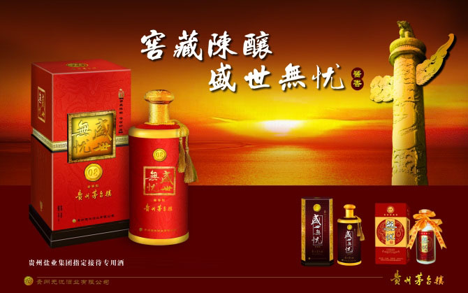 �F�ݟo�n�ƘI���޹�˾