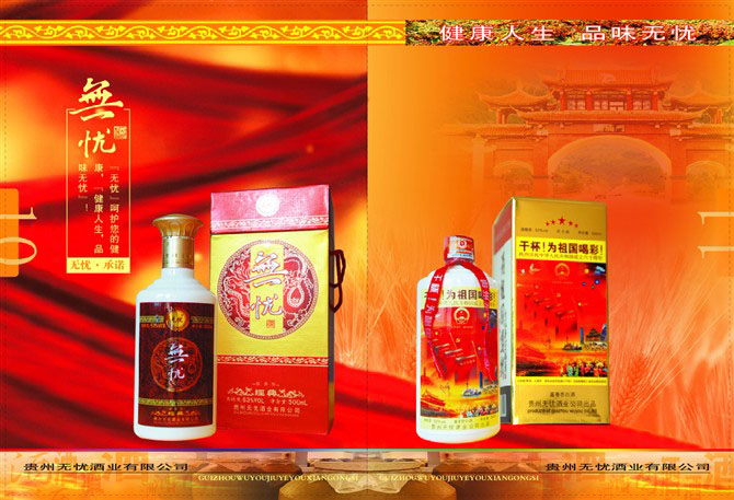 �F�ݟo�n�ƘI���޹�˾