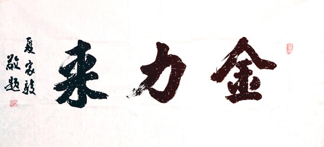 �F��ʡ�ʑ���é�_(t��i)�(zh��n)�ƶ��ƘI(y��)��˾