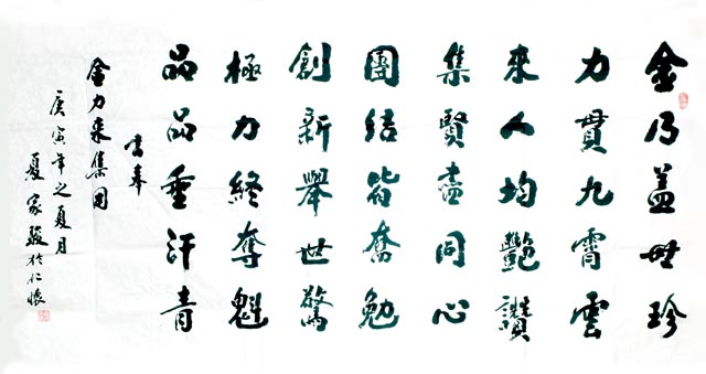 �F��ʡ�ʑ���é�_(t��i)�(zh��n)�ƶ��ƘI(y��)��˾