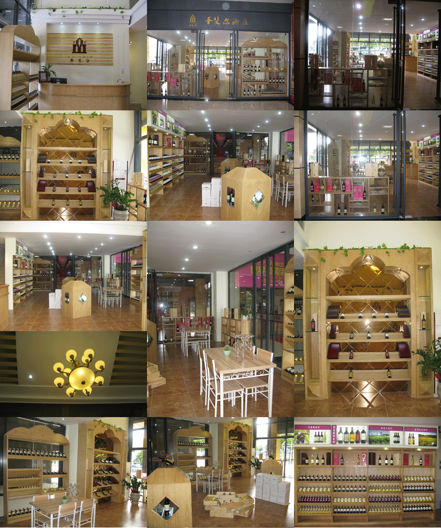 ������ʥ쳠��ƘI���޹�˾