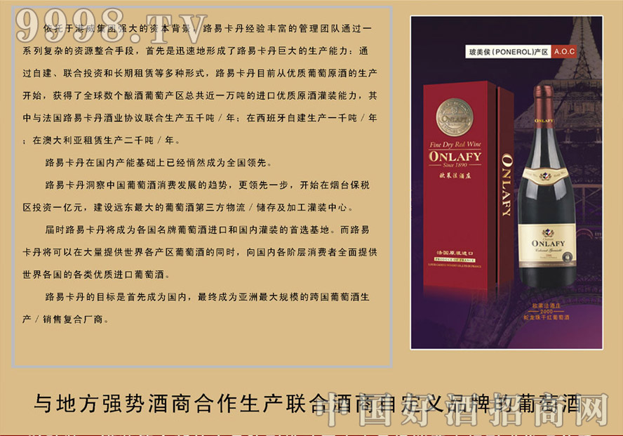 ���_·�׿������f���޹�˾