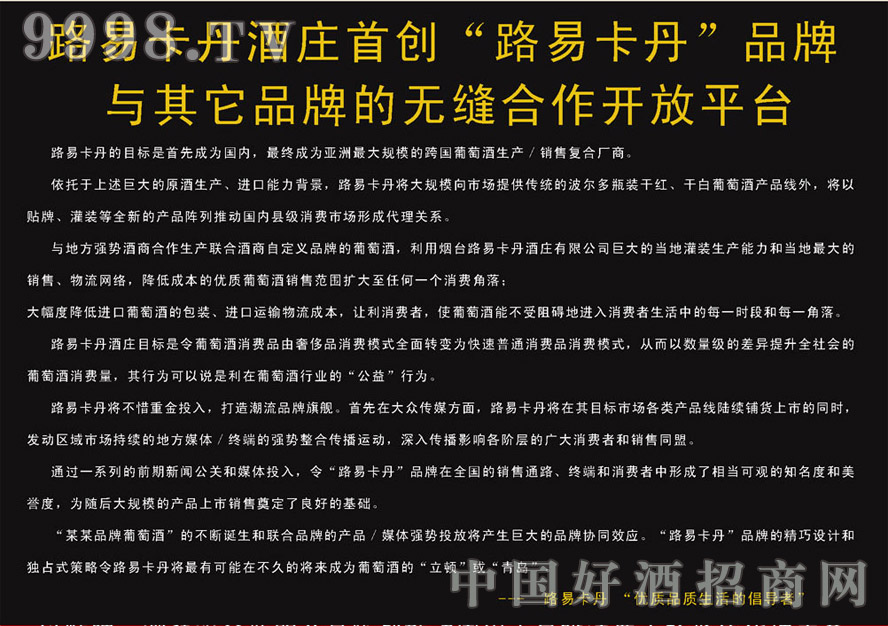 ���_·�׿������f���޹�˾