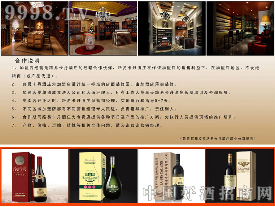 ���_·�׿������f���޹�˾