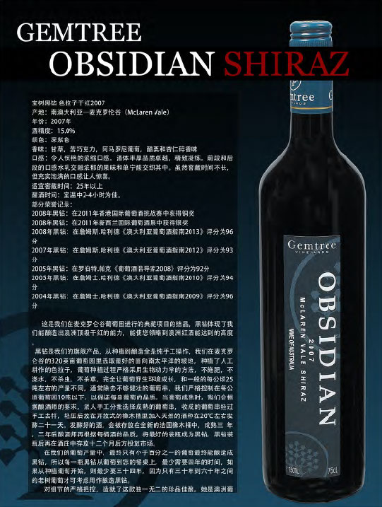 �V�|���ϾƘI���޹�˾