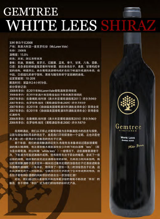 �V�|���ϾƘI���޹�˾