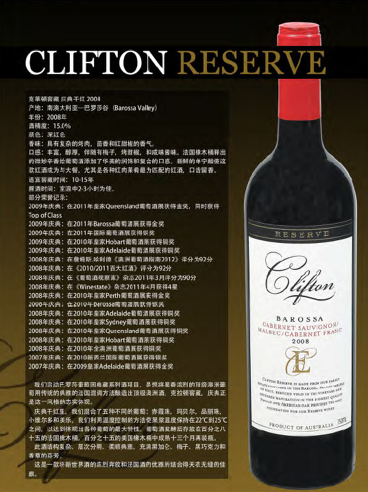 �V�|���ϾƘI���޹�˾