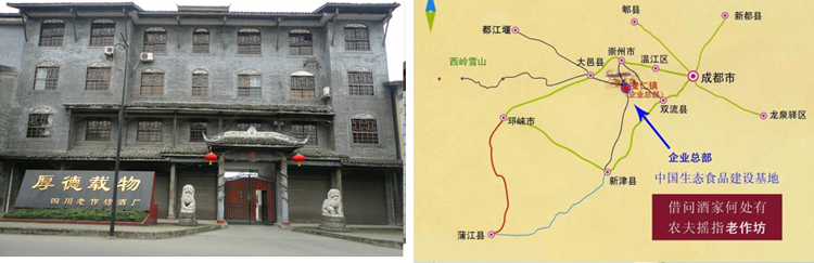 �Ј�(ch��ng)