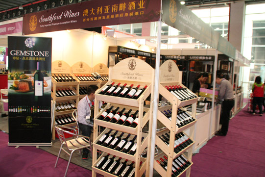 �V�|���ϾƘI���޹�˾