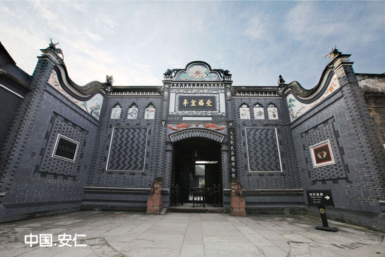 �Ĵ��������ƏS