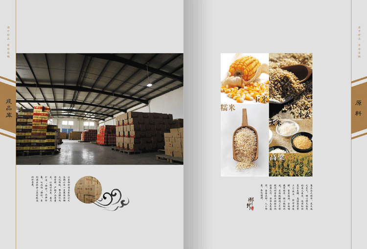 ���K����ƘI(y��)���޹�˾