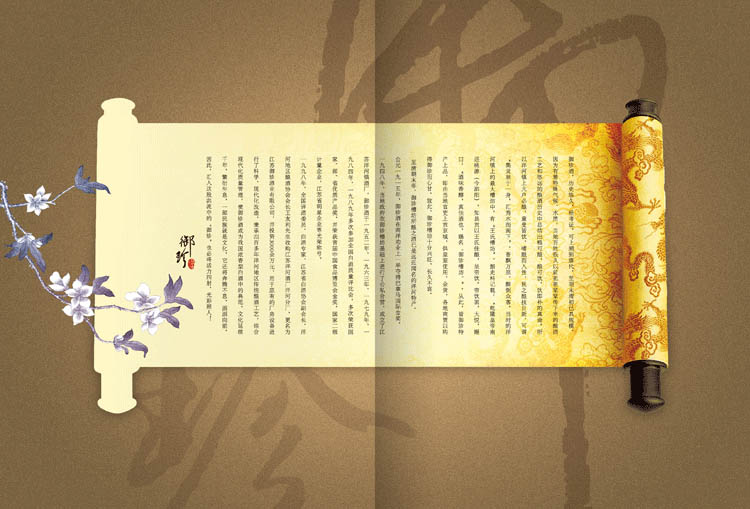 ���K����ƘI(y��)���޹�˾