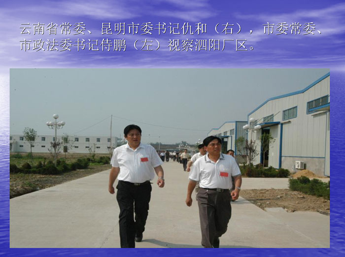 ���K����ƘI(y��)���޹�˾