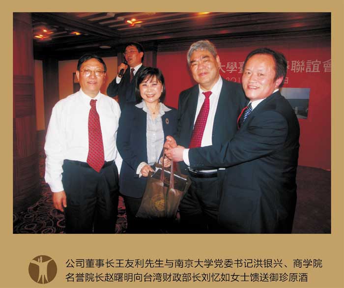 ���K����ƘI(y��)���޹�˾