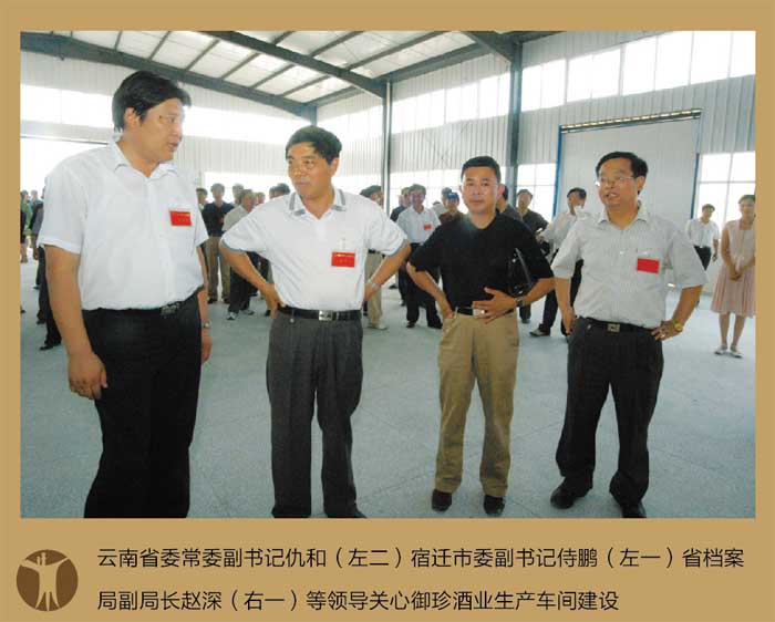 ���K����ƘI(y��)���޹�˾