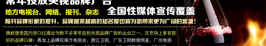 �V�ݵ������ƘI���޹�˾