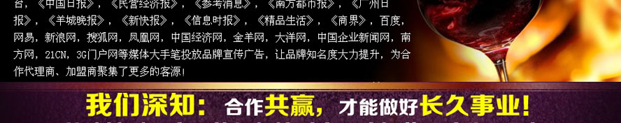 �V�ݵ������ƘI���޹�˾