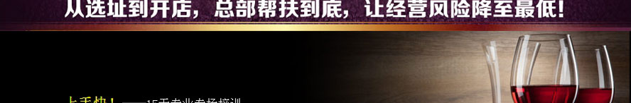 �V�ݵ������ƘI���޹�˾