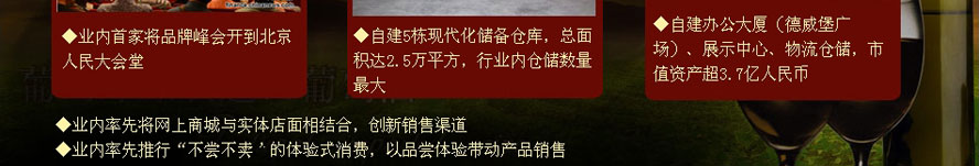 �V�ݵ������ƘI���޹�˾