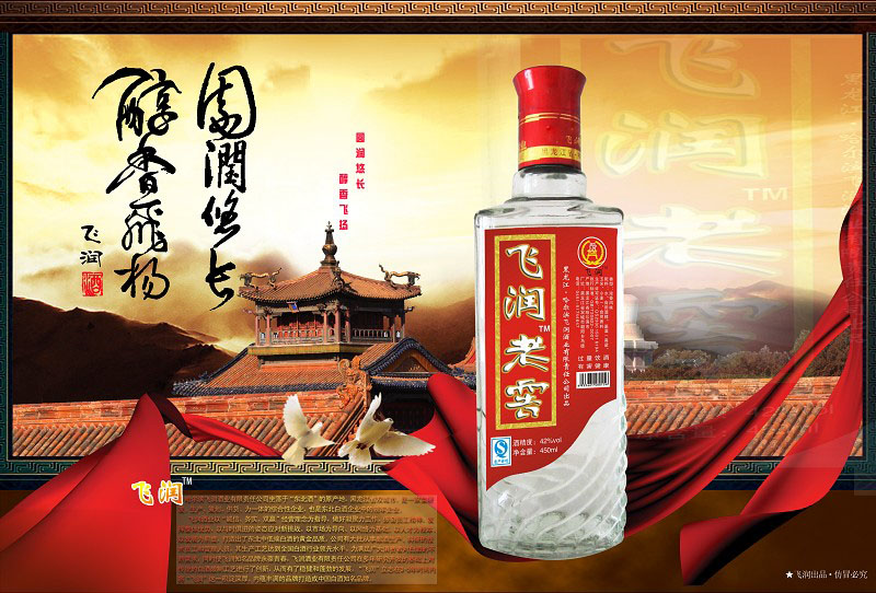     �����I�w���ƘI(y��)����؟(z��)�ι�˾���a(ch��n)Ʒ�������С�