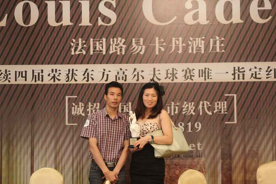 ���_·�׿������f���޹�˾