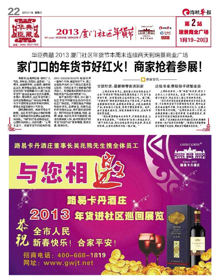 ���_·�׿������f���޹�˾