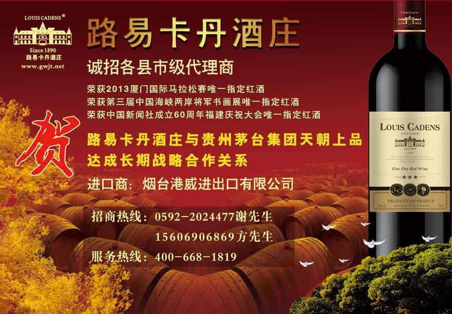 ���_·�׿������f���޹�˾