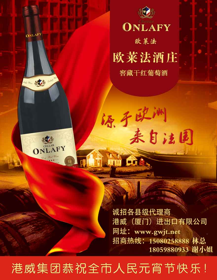 ���_·�׿������f���޹�˾