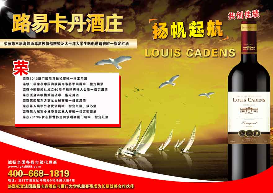 ���_·�׿������f���޹�˾